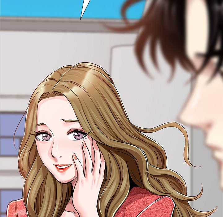 Sponsor (Drama) Chapter 26 image 114