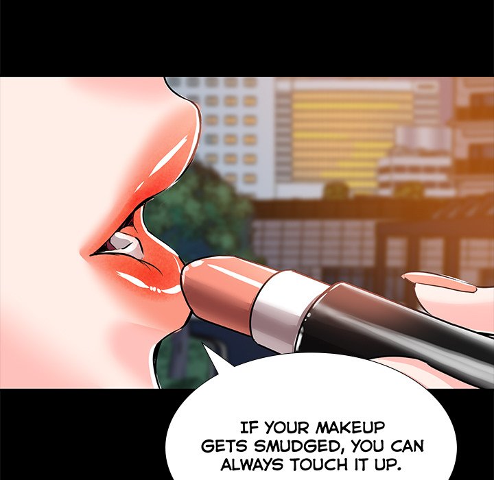 Sponsor (Drama) Chapter 26 image 16