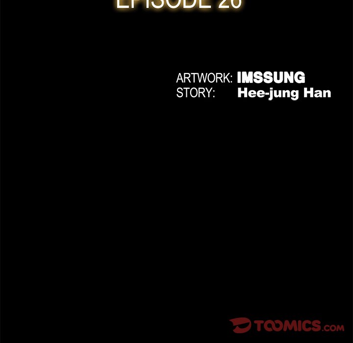 Sponsor (Drama) Chapter 26 image 25