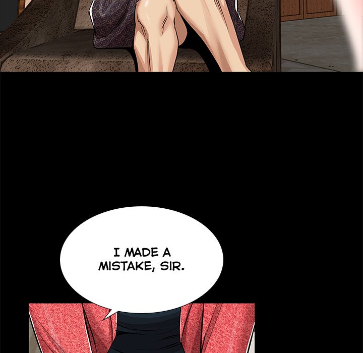 Sponsor (Drama) Chapter 26 image 29