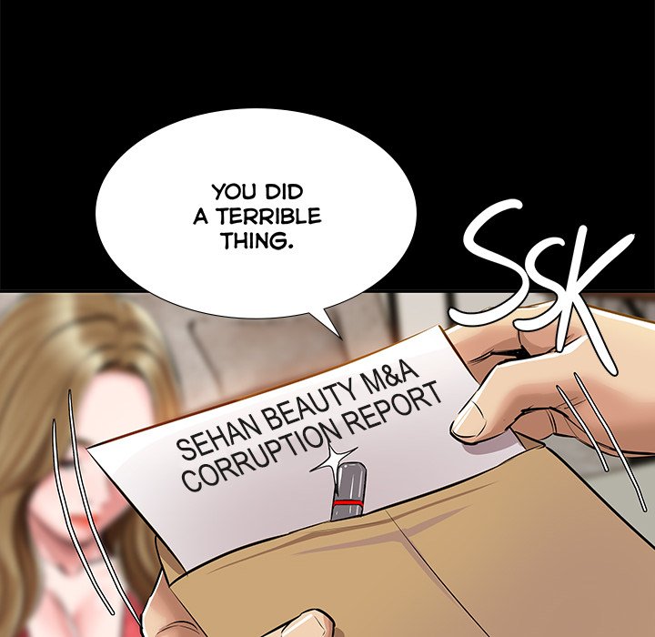 Sponsor (Drama) Chapter 26 image 42