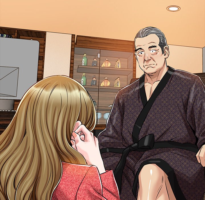 Sponsor (Drama) Chapter 26 image 47