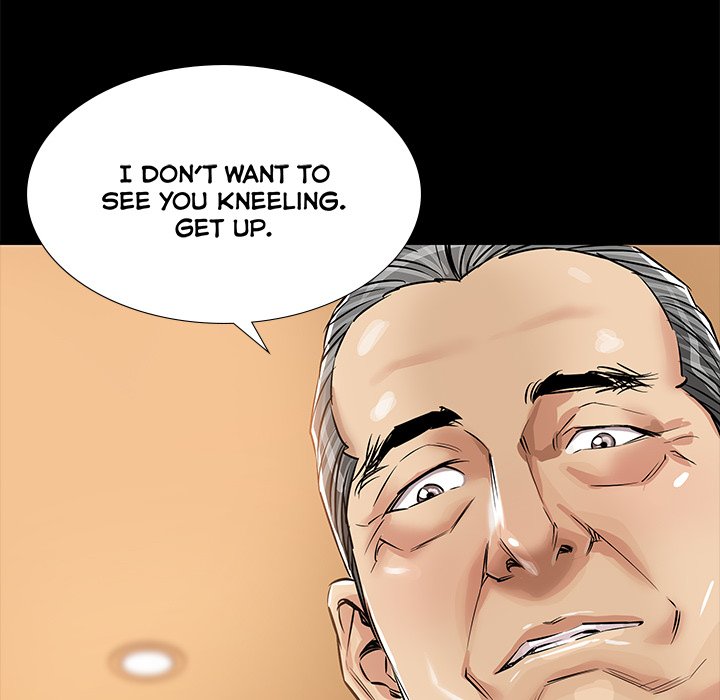 Sponsor (Drama) Chapter 26 image 50