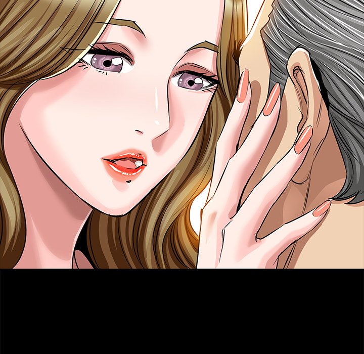 Sponsor (Drama) Chapter 26 image 62