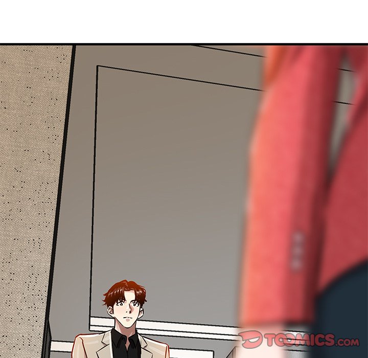 Sponsor (Drama) Chapter 26 image 73