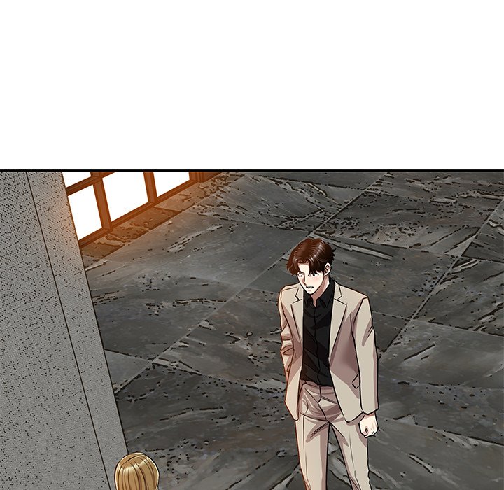 Sponsor (Drama) Chapter 26 image 75