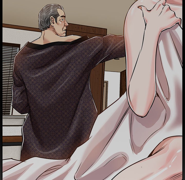 Sponsor (Drama) Chapter 26 image 83