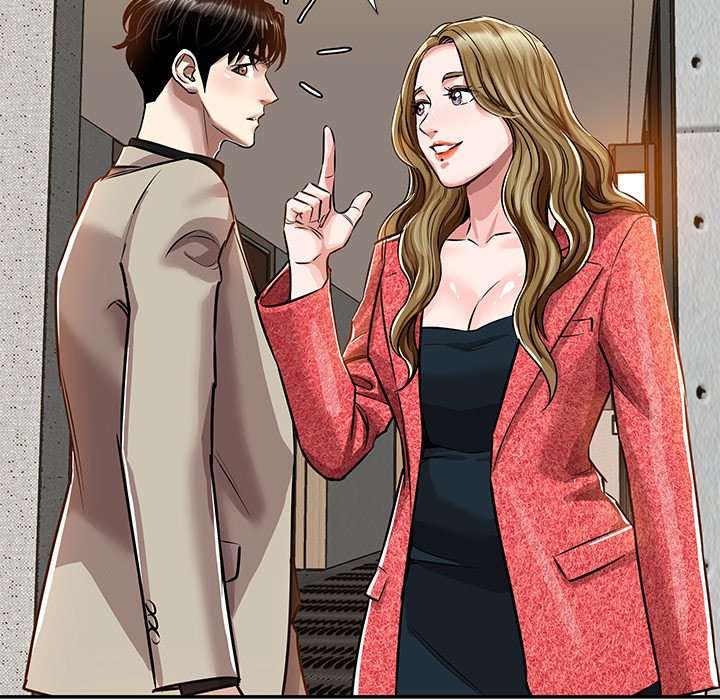 Sponsor (Drama) Chapter 26 image 85