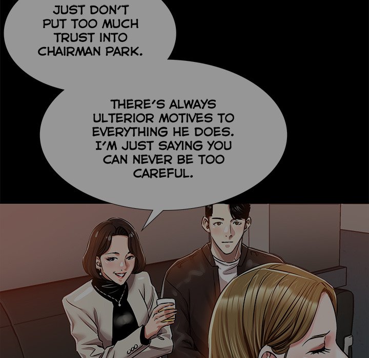 Sponsor (Drama) Chapter 26 image 8