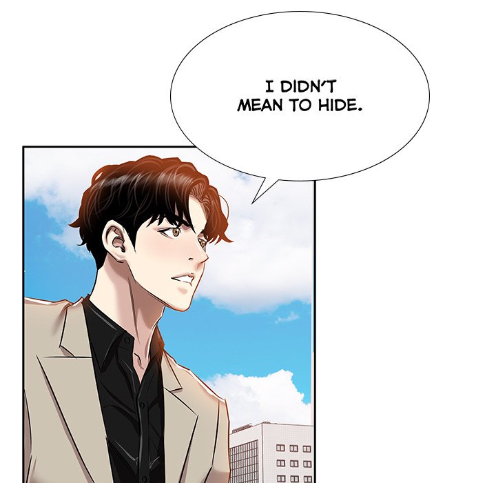 Sponsor (Drama) Chapter 26 image 95