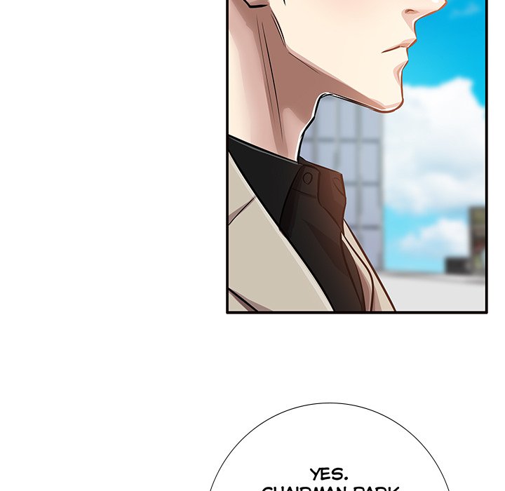 Sponsor (Drama) Chapter 27 image 10