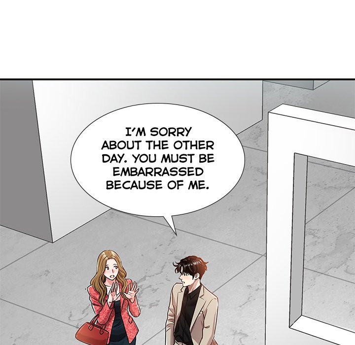 Sponsor (Drama) Chapter 27 image 13