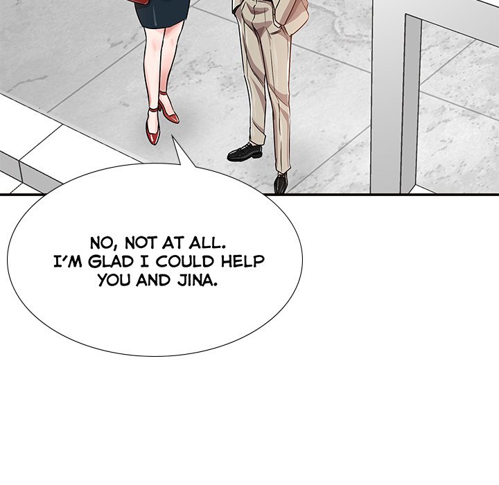 Sponsor (Drama) Chapter 27 image 14