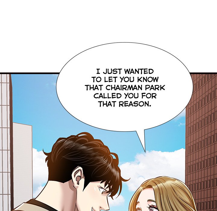 Sponsor (Drama) Chapter 27 image 15