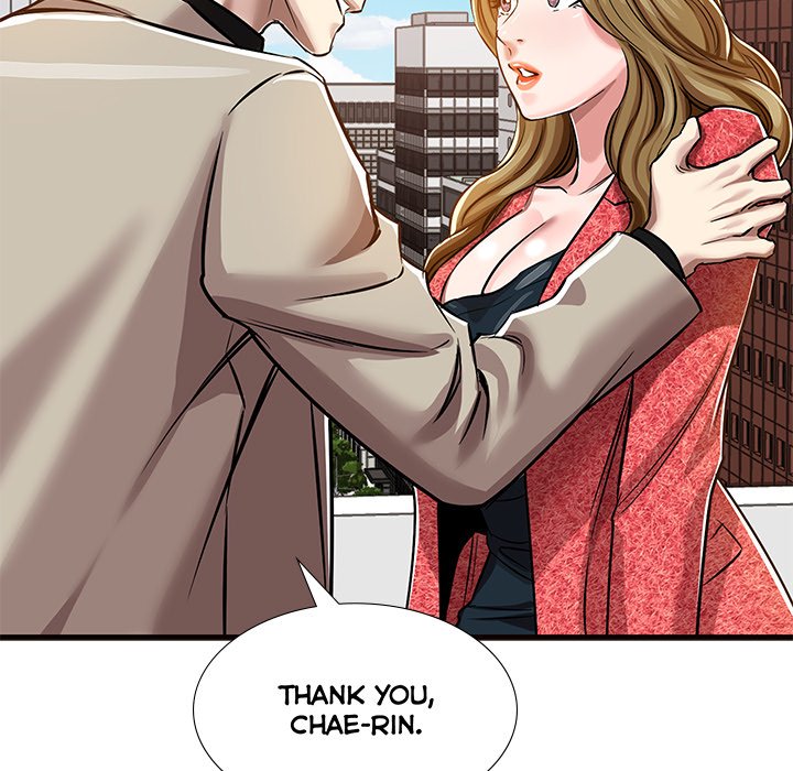 Sponsor (Drama) Chapter 27 image 16