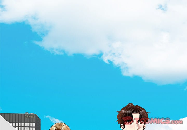 Sponsor (Drama) Chapter 27 image 1