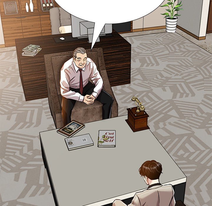 Sponsor (Drama) Chapter 27 image 21