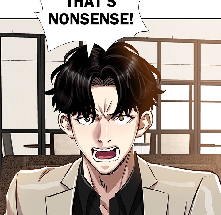 Sponsor (Drama) Chapter 27 image 25