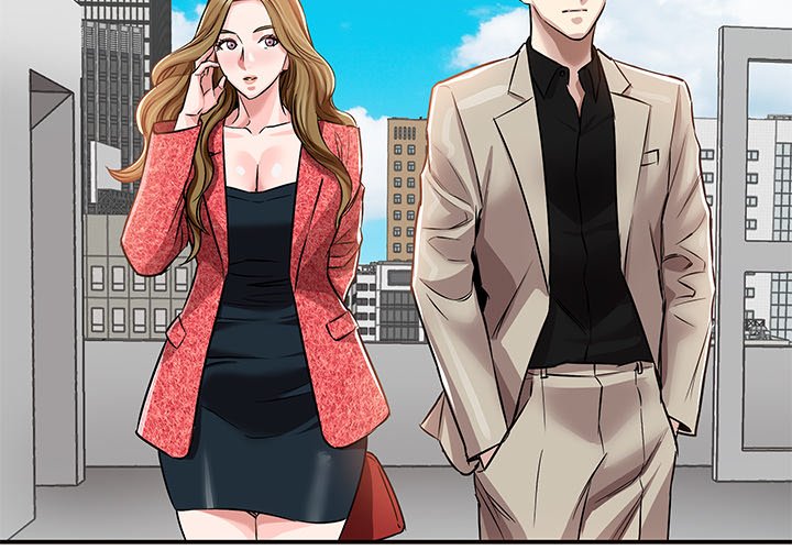 Sponsor (Drama) Chapter 27 image 2