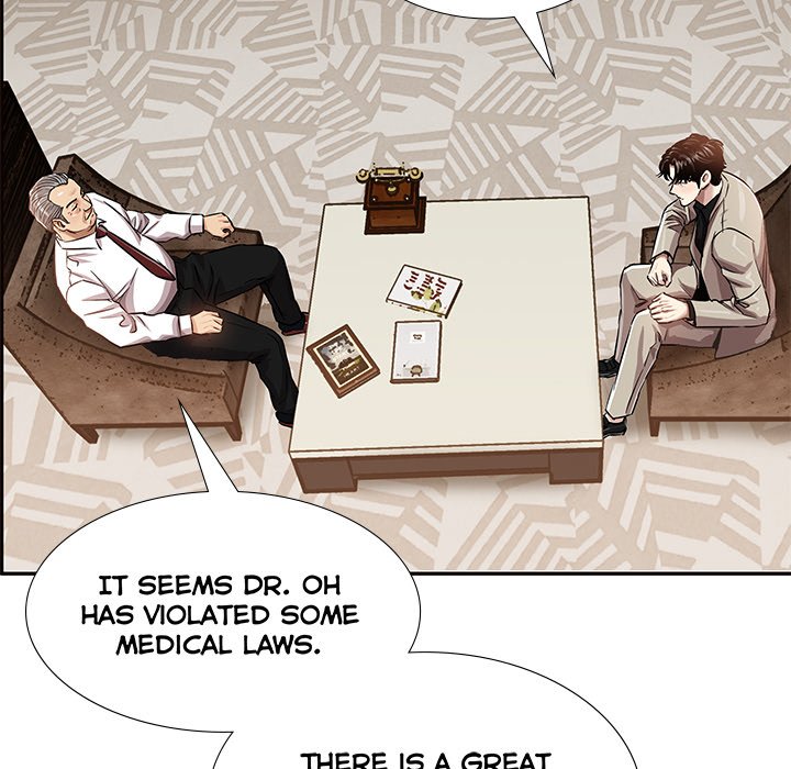 Sponsor (Drama) Chapter 27 image 31