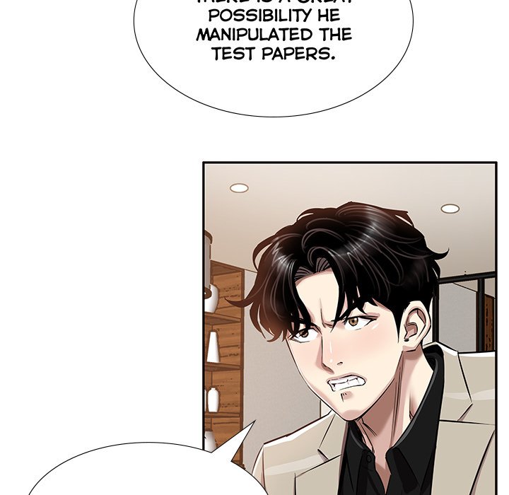 Sponsor (Drama) Chapter 27 image 32