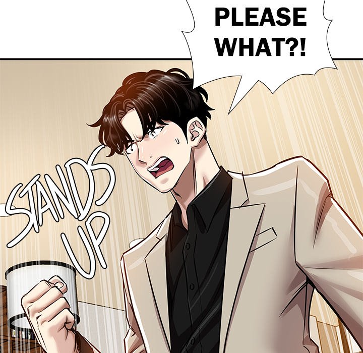 Sponsor (Drama) Chapter 27 image 39