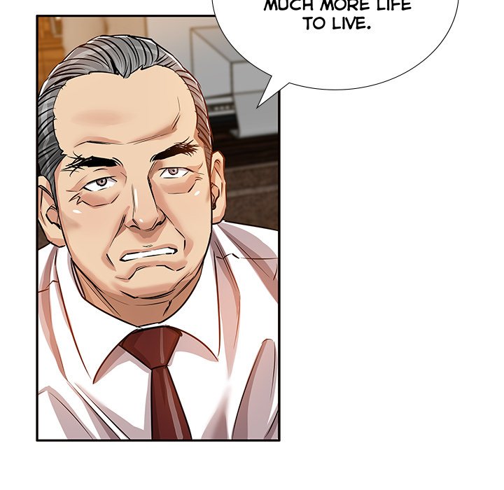 Sponsor (Drama) Chapter 27 image 41