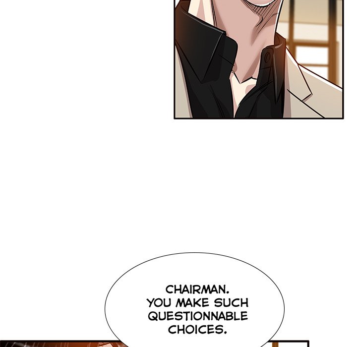 Sponsor (Drama) Chapter 27 image 43