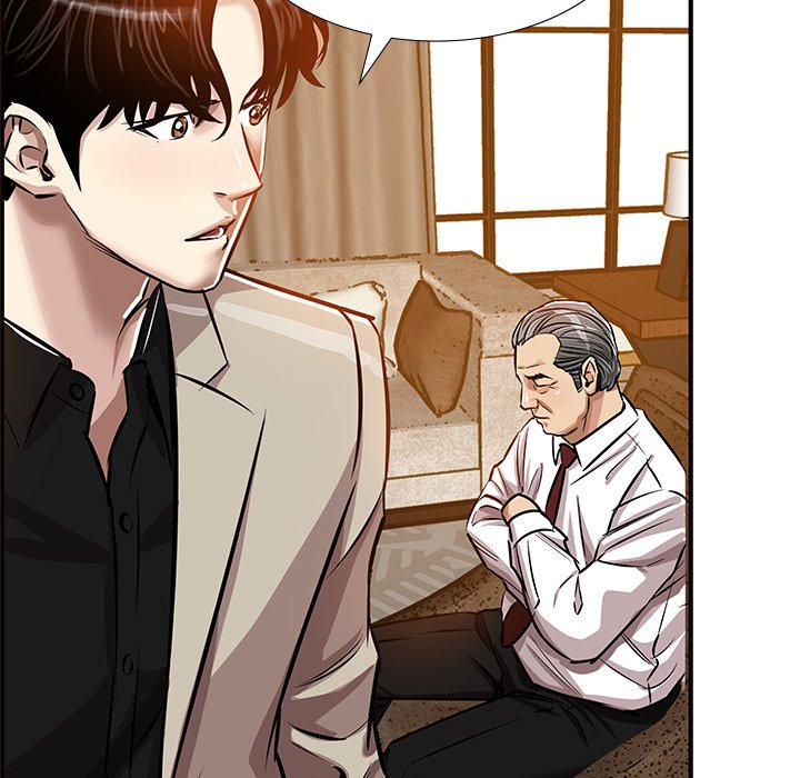 Sponsor (Drama) Chapter 27 image 44