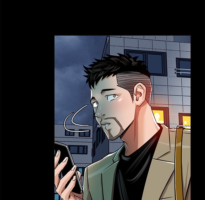 Sponsor (Drama) Chapter 27 image 66