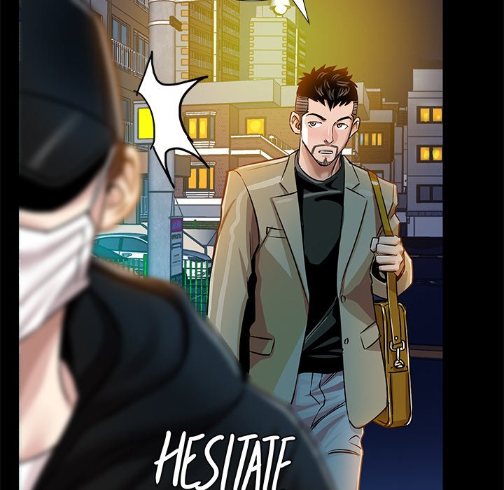 Sponsor (Drama) Chapter 27 image 78