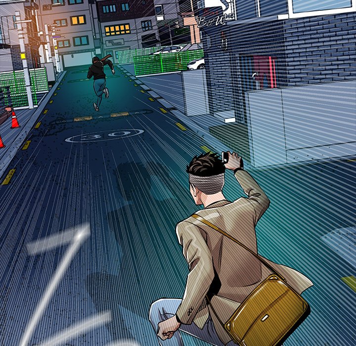Sponsor (Drama) Chapter 27 image 85