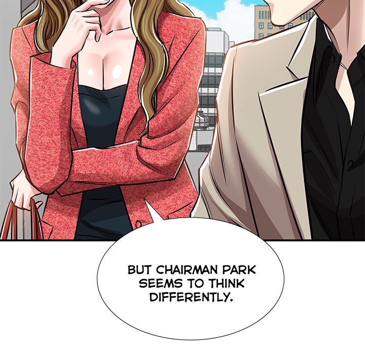 Sponsor (Drama) Chapter 27 image 8