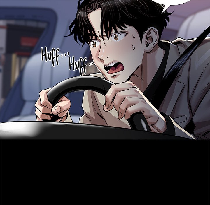 Sponsor (Drama) Chapter 28 image 22