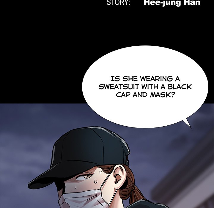 Sponsor (Drama) Chapter 28 image 24