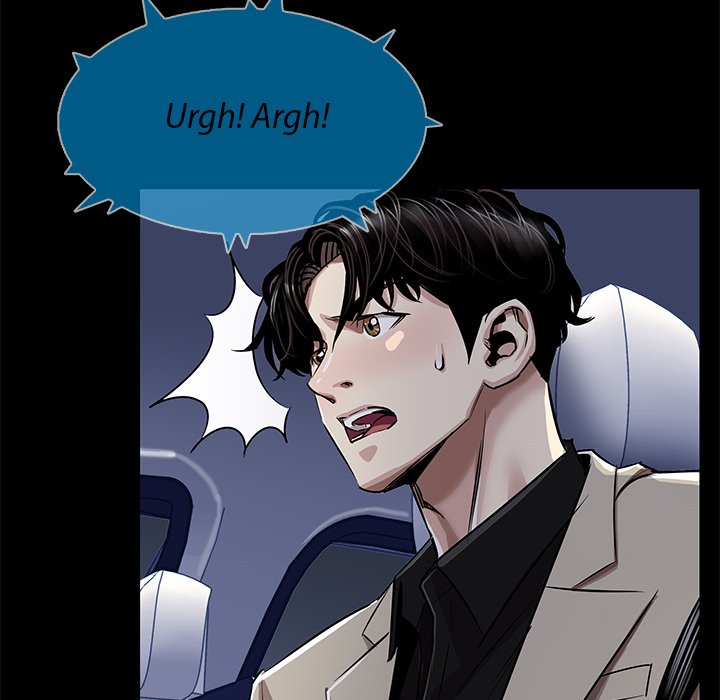 Sponsor (Drama) Chapter 28 image 31
