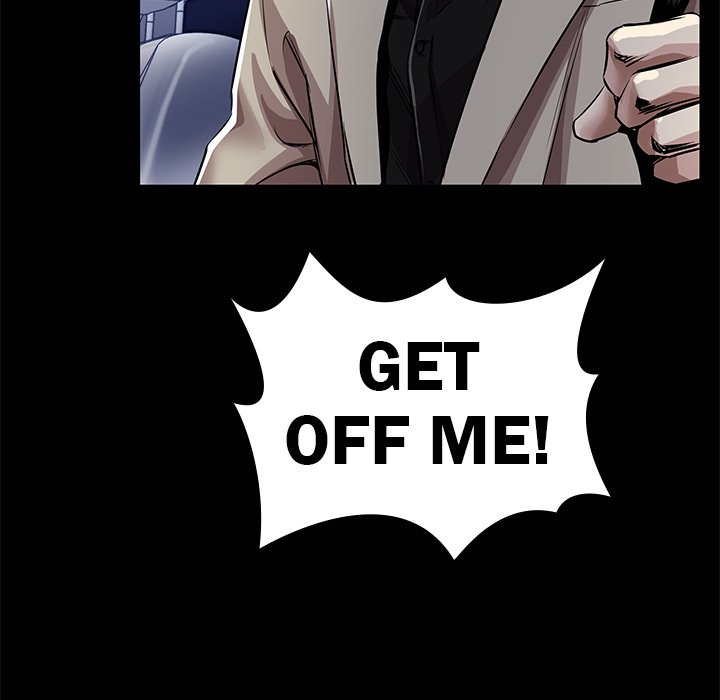Sponsor (Drama) Chapter 28 image 32
