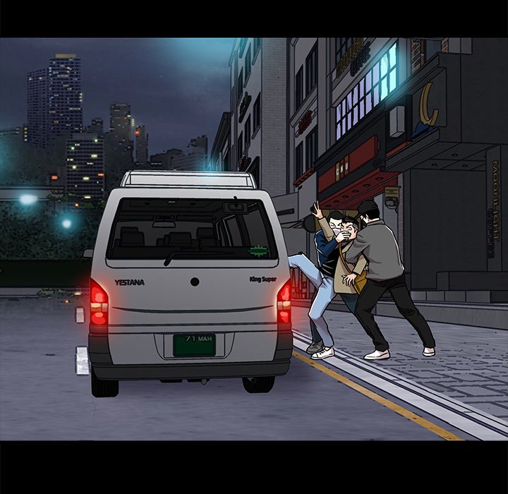Sponsor (Drama) Chapter 28 image 33