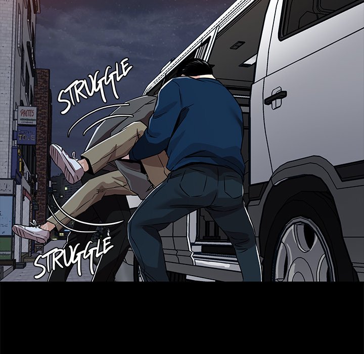 Sponsor (Drama) Chapter 28 image 38