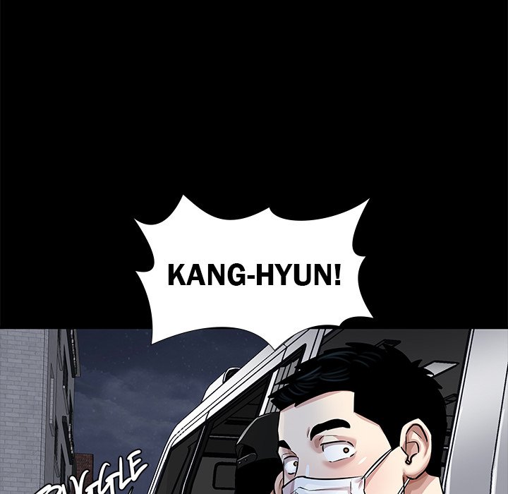 Sponsor (Drama) Chapter 28 image 39