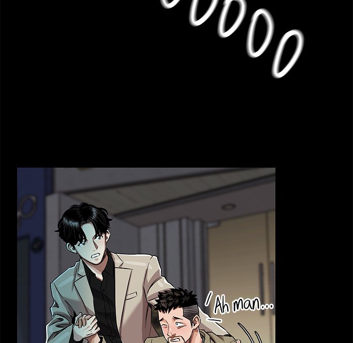 Sponsor (Drama) Chapter 28 image 69