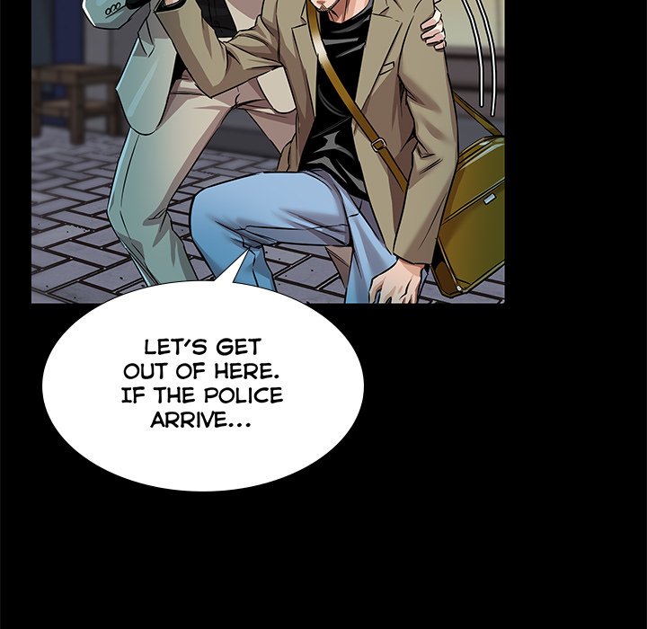 Sponsor (Drama) Chapter 28 image 70