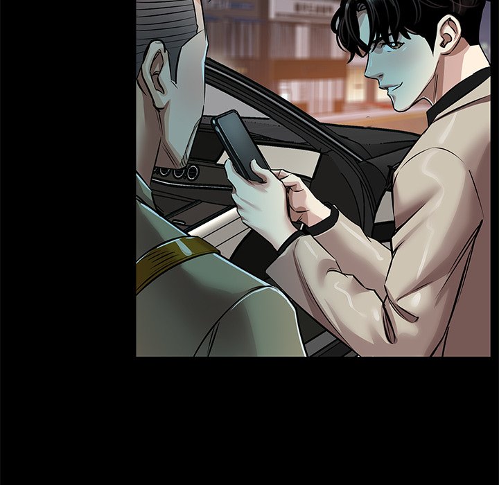Sponsor (Drama) Chapter 28 image 75