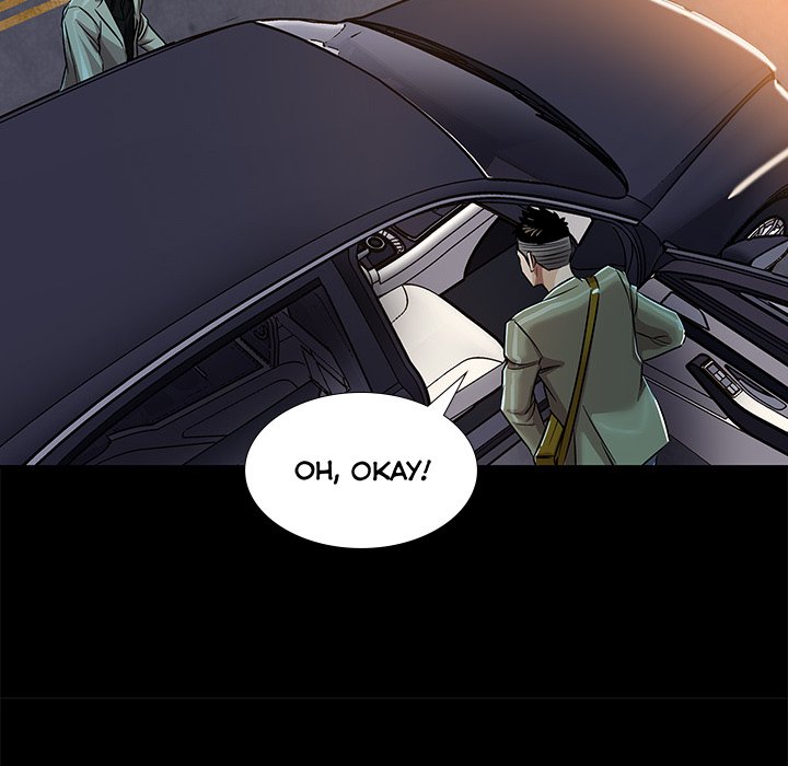 Sponsor (Drama) Chapter 28 image 78