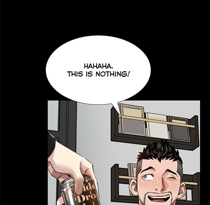 Sponsor (Drama) Chapter 28 image 82