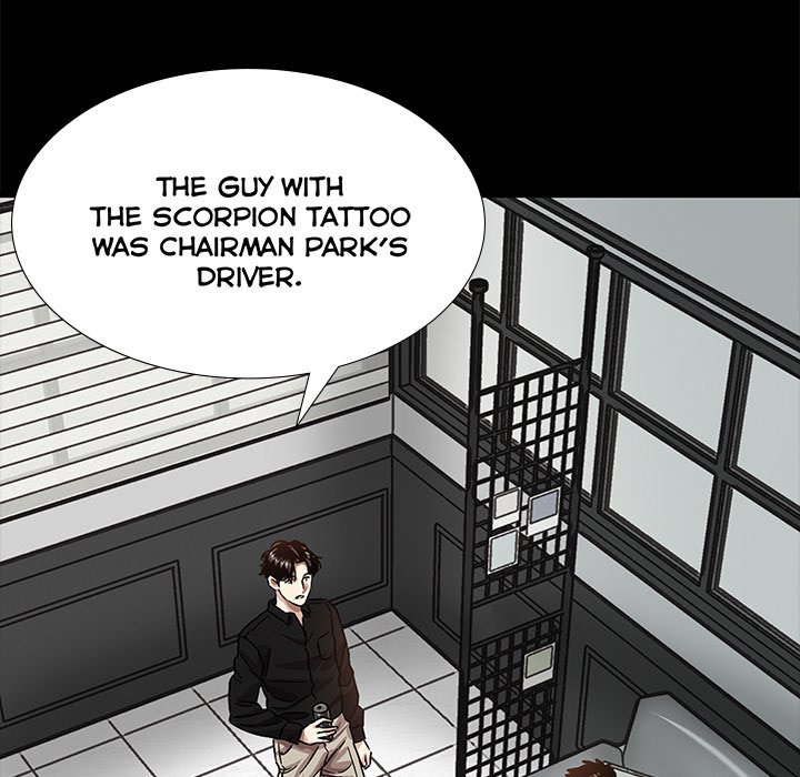 Sponsor (Drama) Chapter 28 image 84