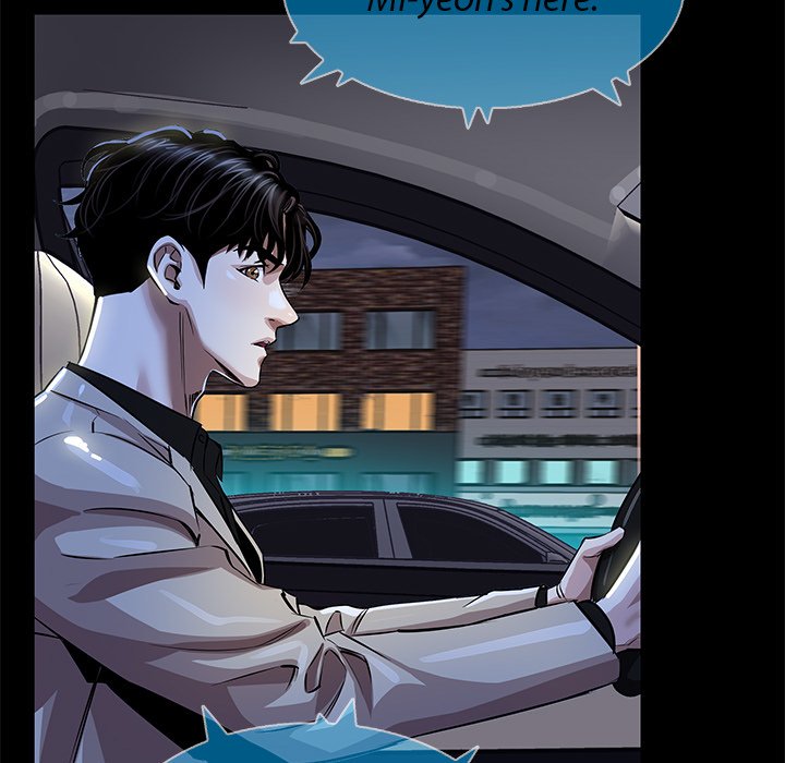 Sponsor (Drama) Chapter 28 image 8