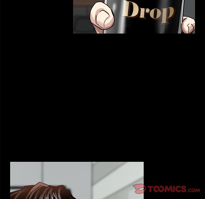 Sponsor (Drama) Chapter 28 image 91