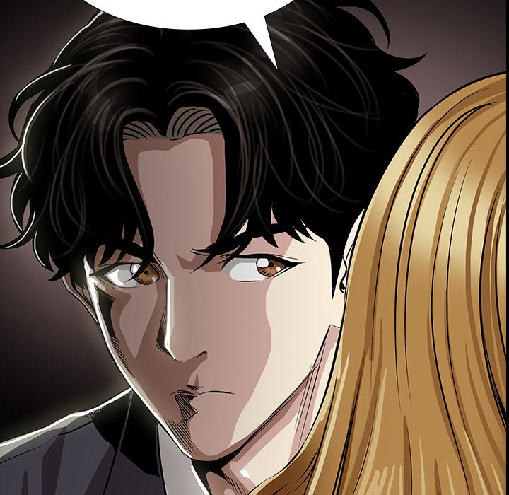 Sponsor (Drama) Chapter 29 image 104