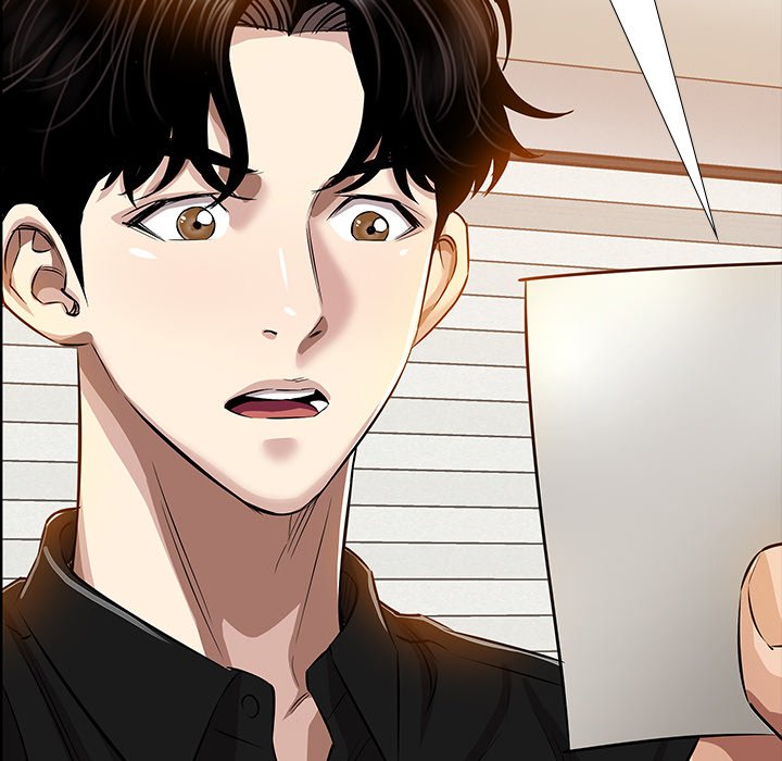 Sponsor (Drama) Chapter 29 image 12